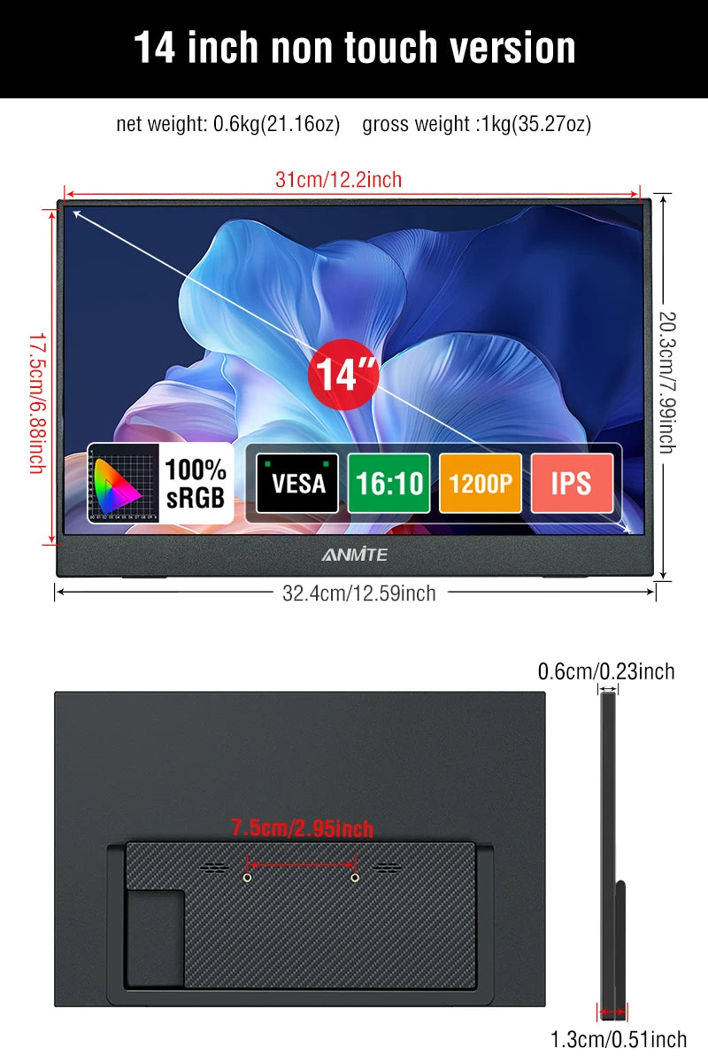 Anmite 14"/16" Portable Touch Monitor — 1200P HDR, 16:10, Low Blue Light