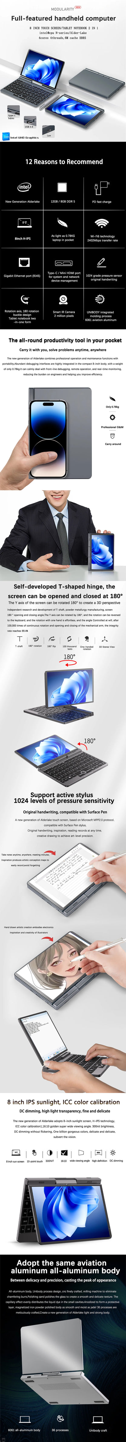 GPD 8" Mini Laptop – Intel N150, 12GB LPDDR5, up to 1TB SSD, Touch Screen, Wi-Fi 6, Windows 11
