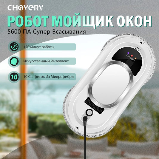 CHOVERY Robot Window Cleaner – Smart Home Glass Cleaning Robot with Remote Control