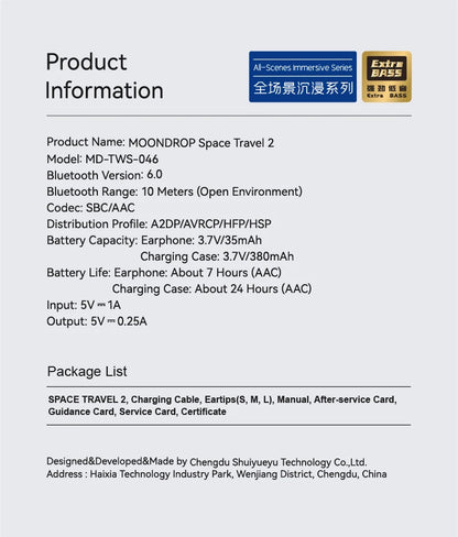 MOONDROP Space Travel 2 TWS Earbuds – HiFi ANC, Bluetooth 6.0, Low-Latency Game Mode, SBC/AAC