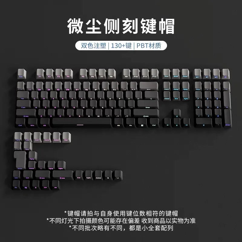 Transparent Pbt Keycaps With Side-Engraved Opacity Gradient Dye Sublimation For Mechanical Keyboard Six Color Personalized Fit