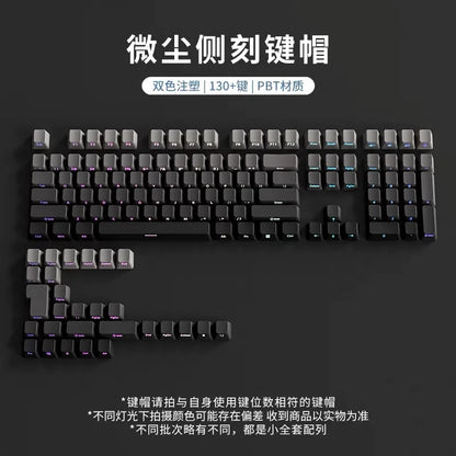 Transparent Pbt Keycaps With Side-Engraved Opacity Gradient Dye Sublimation For Mechanical Keyboard Six Color Personalized Fit