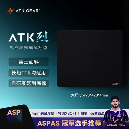 ATK Kong Xsoft Esports Mouse Pad – PORON Base, Anti-Slip, for 60–80% Keyboards