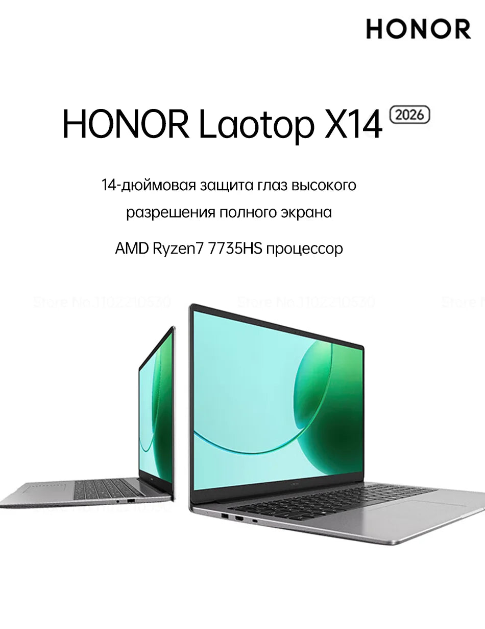 New Honor Laptop X14 2026 ,Ryzen 7 7735HS,16GB 512GB,AMD Radeon™ 680M SSD IPS 14 Inch