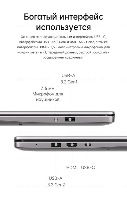 New Honor Laptop X14 2026 ,Ryzen 7 7735HS,16GB 512GB,AMD Radeon™ 680M SSD IPS 14 Inch