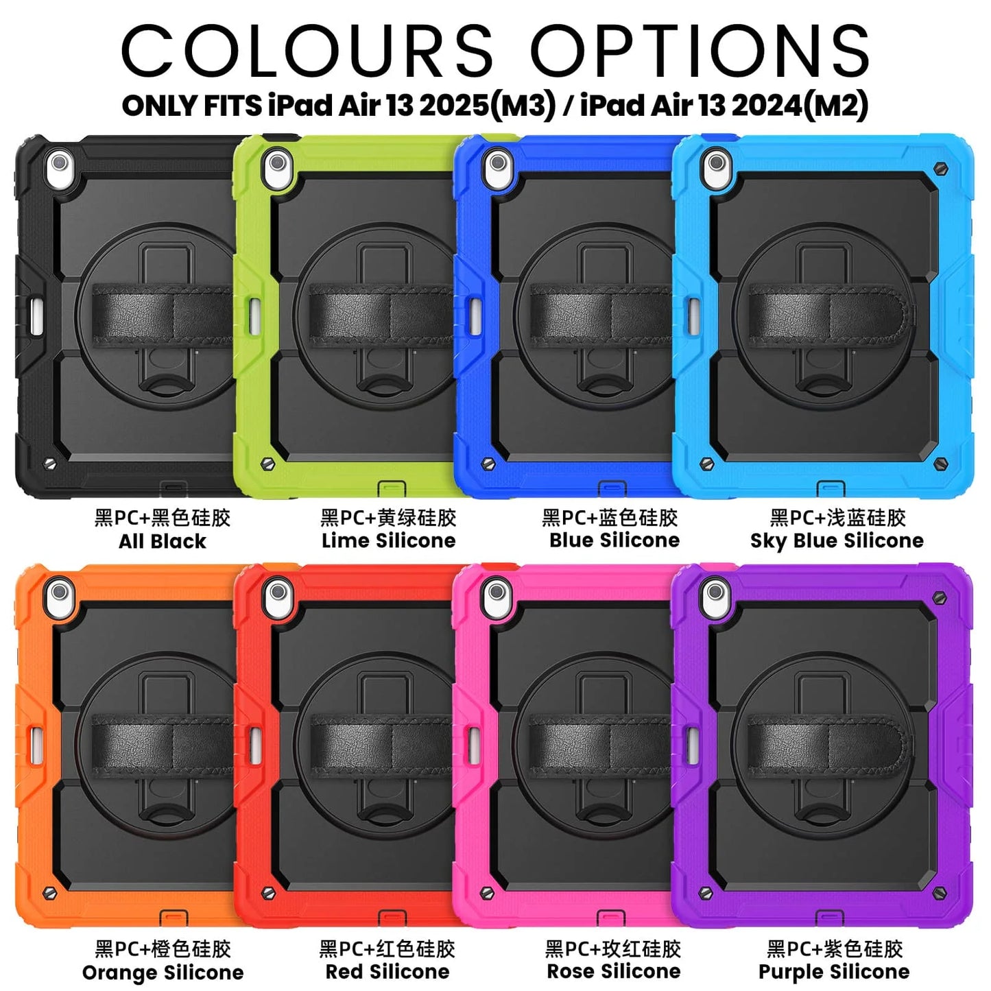 WeFor Heavy Duty iPad Case – Screen Protector, Shoulder Strap & Pencil Holder for iPad 11 A16, Air 11 & Air 13 M3 (2025)