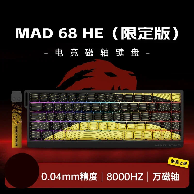 Madlions Mad 60He / Mad 68He Magnetic Switch Mechanical Keyboard – Wired, RGB, Esports