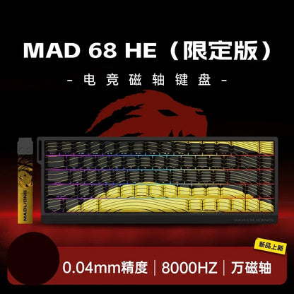 Madlions Mad 60He / Mad 68He Magnetic Switch Mechanical Keyboard – Wired, RGB, Esports