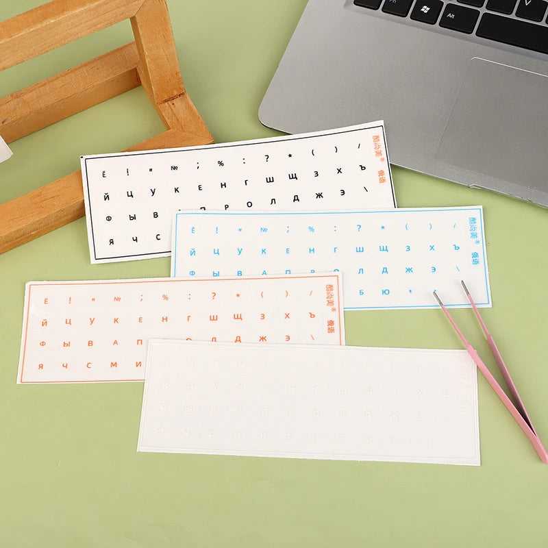 Russian language tear-off film keyboard sticker for desktop and laptop keyboards, universal side engraving design, R.E.D. Shopping.