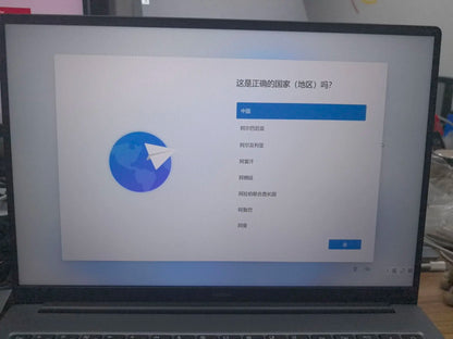 Xiaomi Redmi Book Pro 16 2025 — Intel Ultra 5-225H, 32GB RAM, 1TB SSD, 3.1K 165Hz