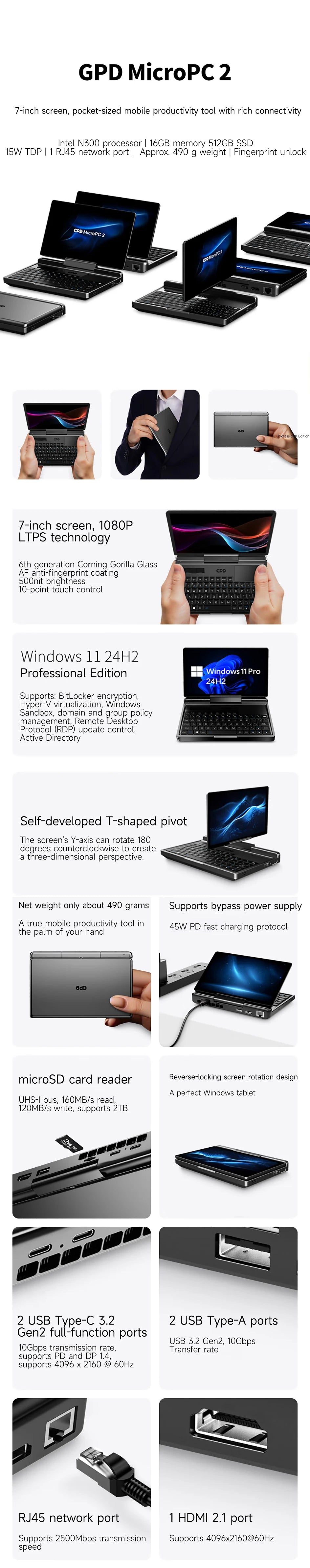 GPD MicroPC 2 2025 – 7" Mini Laptop, Intel i3-N300, 16GB DDR5, up to 4TB SSD, Windows 11 Pro