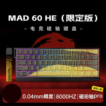 Madlions Mad 60He / Mad 68He Magnetic Switch Mechanical Keyboard – Wired, RGB, Esports