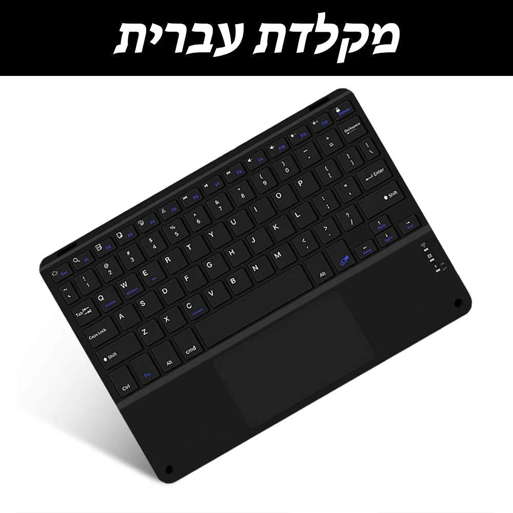Bluetooth Wireless Keyboard with Touchpad for iPad, Tablet & Laptop