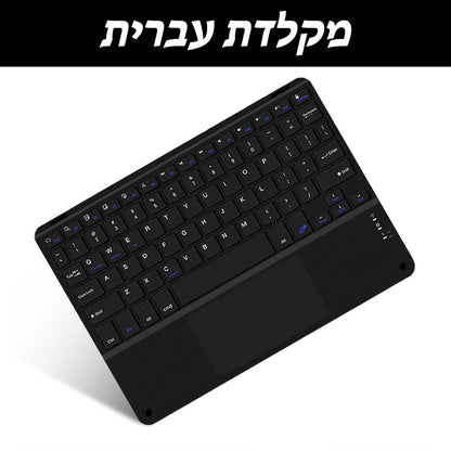 Bluetooth Wireless Keyboard with Touchpad for iPad, Tablet & Laptop