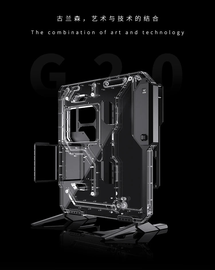 Granzon G20 Open Frame Chassis Distro Plate – Water Cooling Computer Case