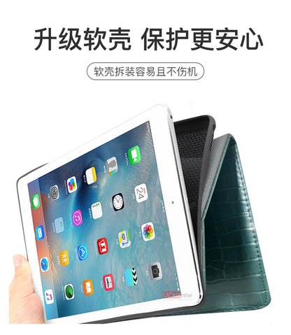 Premium Crocodile Leather iPad Case with Card Slot – 9.7" to 11" | Air, Mini, Pro