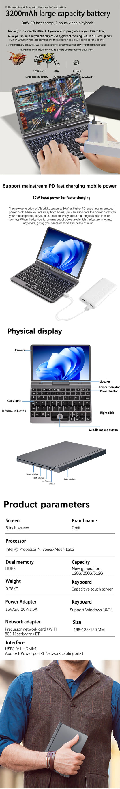 GPD 8" Mini Laptop – Intel N150, 12GB LPDDR5, up to 1TB SSD, Touch Screen, Wi-Fi 6, Windows 11