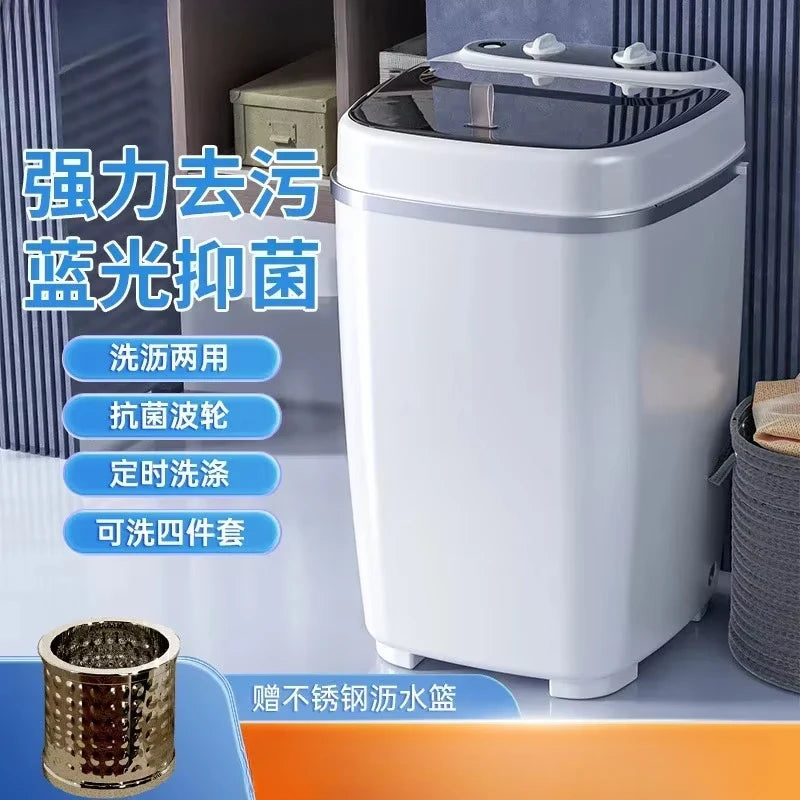 Mini Semi-Automatic Washing Machine – 7.5kg Large Capacity, for Socks, Underwear & Small Clothes, EU/UK/US/AU