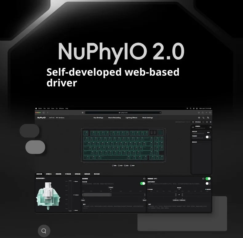NuPhy WH80 HE Gaming Keyboard | Hall Effect | Rapid Trigger | DKS SOCD | 2.4G BT Wireless