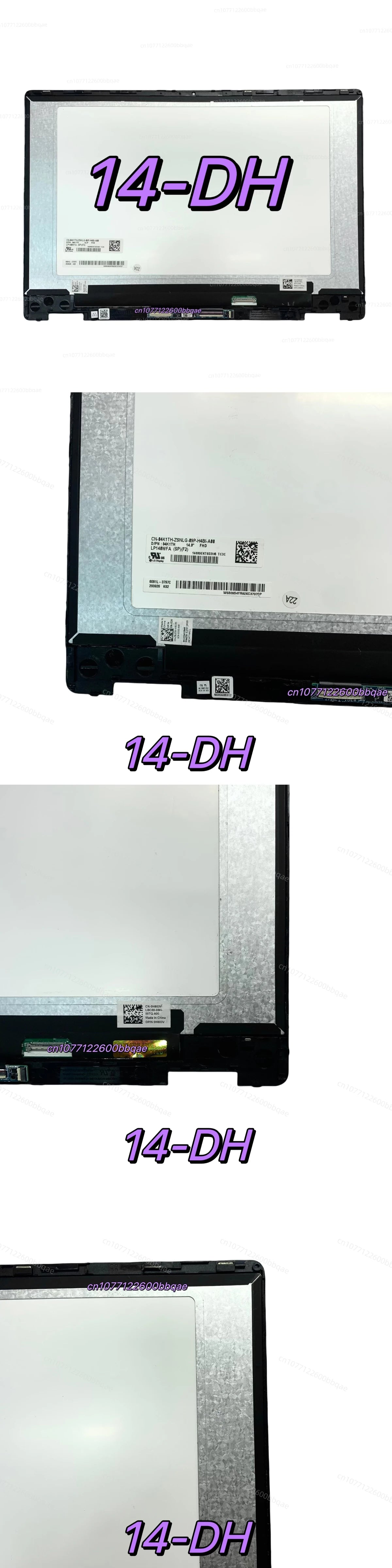 HP Pavilion x360 14 Touch Screen LCD Assembly Replacement — 14-DY / DH / DW / CD / BA Series