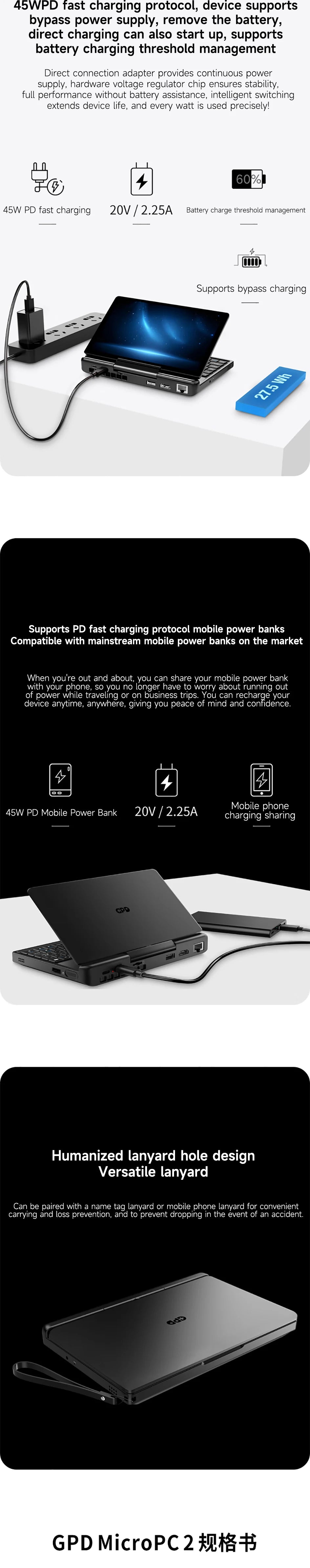 GPD MicroPC 2 2025 – 7" Mini Laptop, Intel i3-N300, 16GB DDR5, up to 4TB SSD, Windows 11 Pro