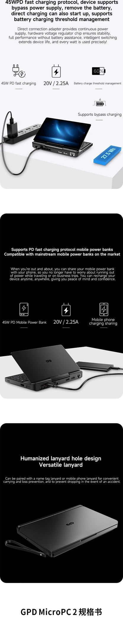 GPD MicroPC 2 2025 – 7" Mini Laptop, Intel i3-N300, 16GB DDR5, up to 4TB SSD, Windows 11 Pro