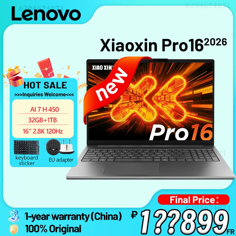 Lenovo Xiaoxin Pro16 2026 — Ryzen AI 7 H 450, 16" 2.8K 120Hz, 32GB RAM, 1TB SSD