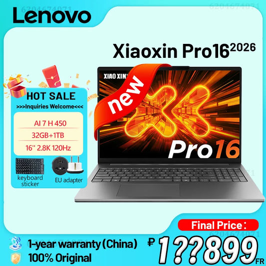 Lenovo Xiaoxin Pro16 2026 — Ryzen AI 7 H 450, 16" 2.8K 120Hz, 32GB RAM, 1TB SSD