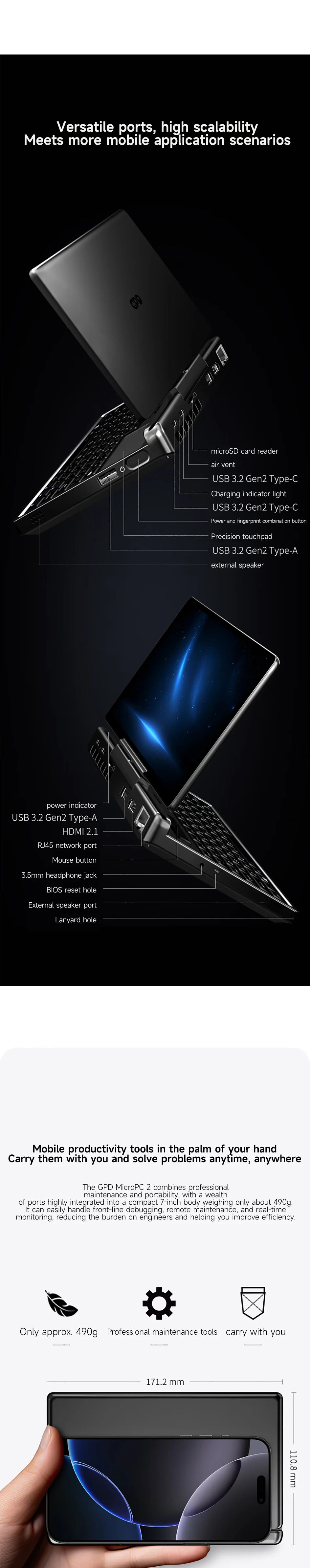 GPD MicroPC 2 2025 – 7" Mini Laptop, Intel i3-N300, 16GB DDR5, up to 4TB SSD, Windows 11 Pro
