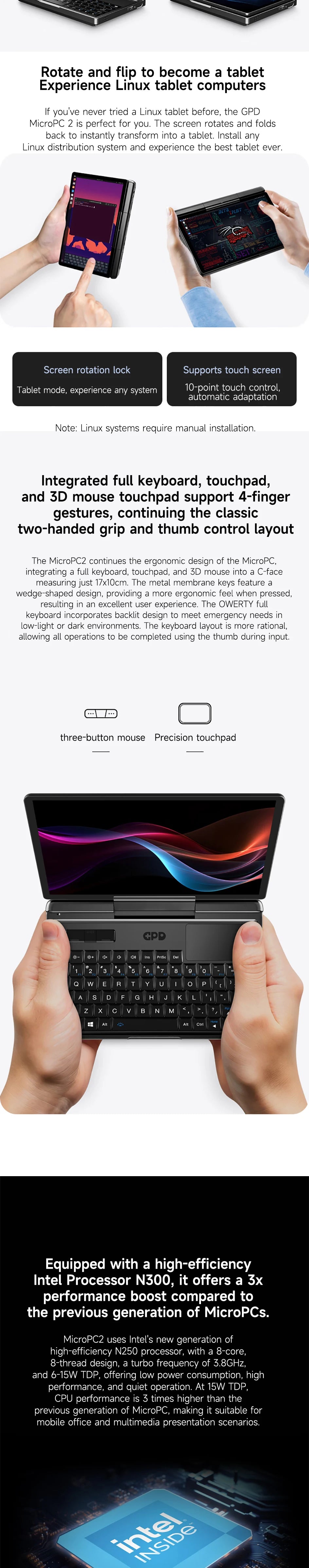 GPD MicroPC 2 2025 – 7" Mini Laptop, Intel i3-N300, 16GB DDR5, up to 4TB SSD, Windows 11 Pro