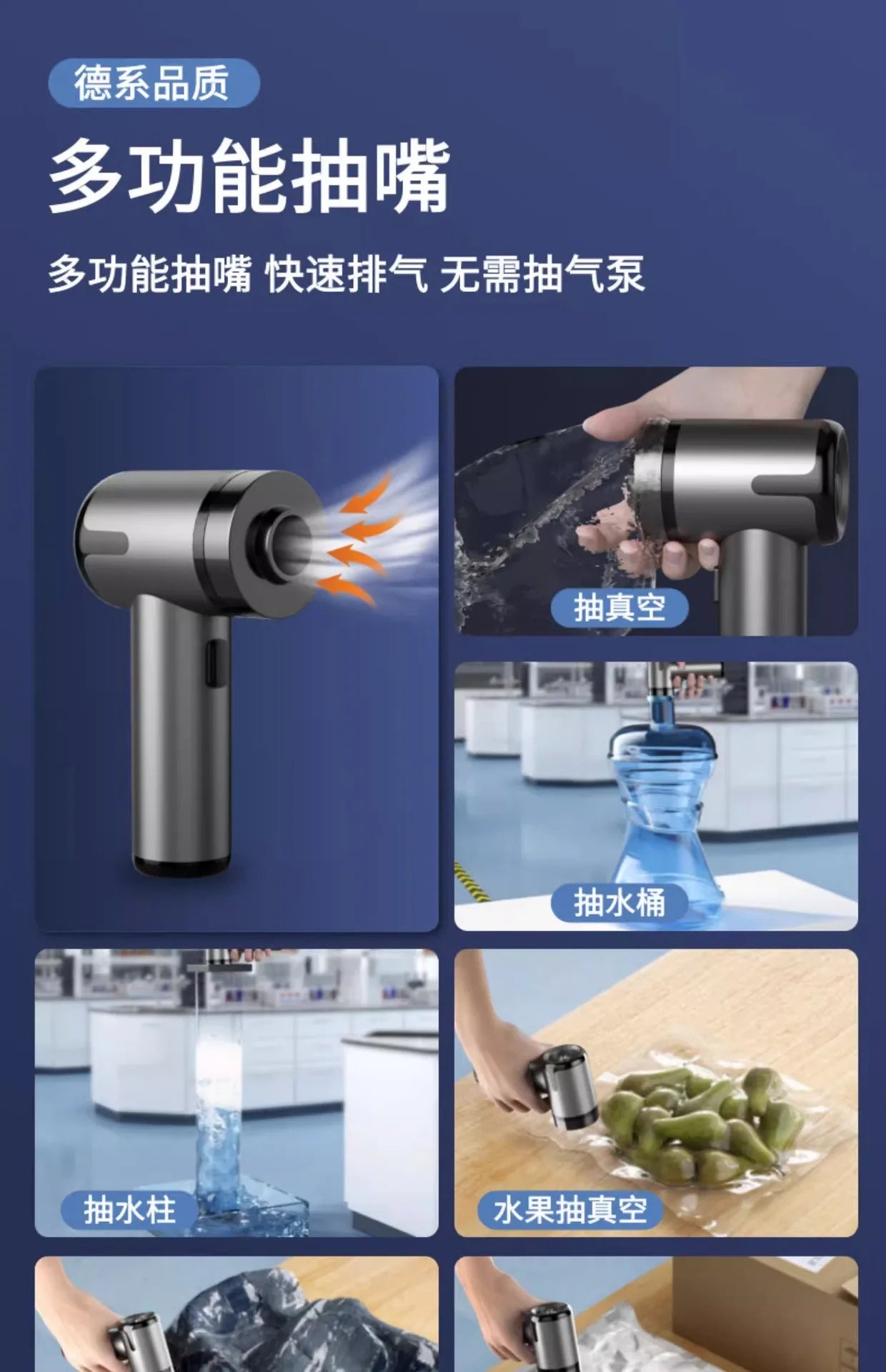 Mini wireless car vacuum cleaner by R.E.D. Shopping, portable handheld device with blow and vacuum functions in a compact design.