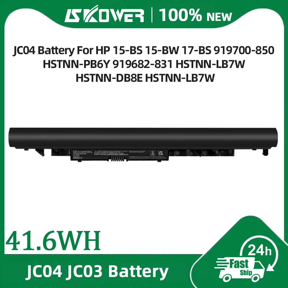 SKOWER JC03 / JC04 Replacement Battery for HP 15-BS 15-BW 17-BS Series