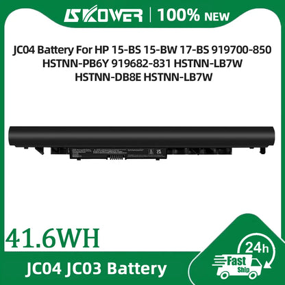SKOWER JC03 / JC04 Replacement Battery for HP 15-BS 15-BW 17-BS Series