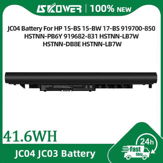 SKOWER JC03 / JC04 Replacement Battery for HP 15-BS 15-BW 17-BS Series