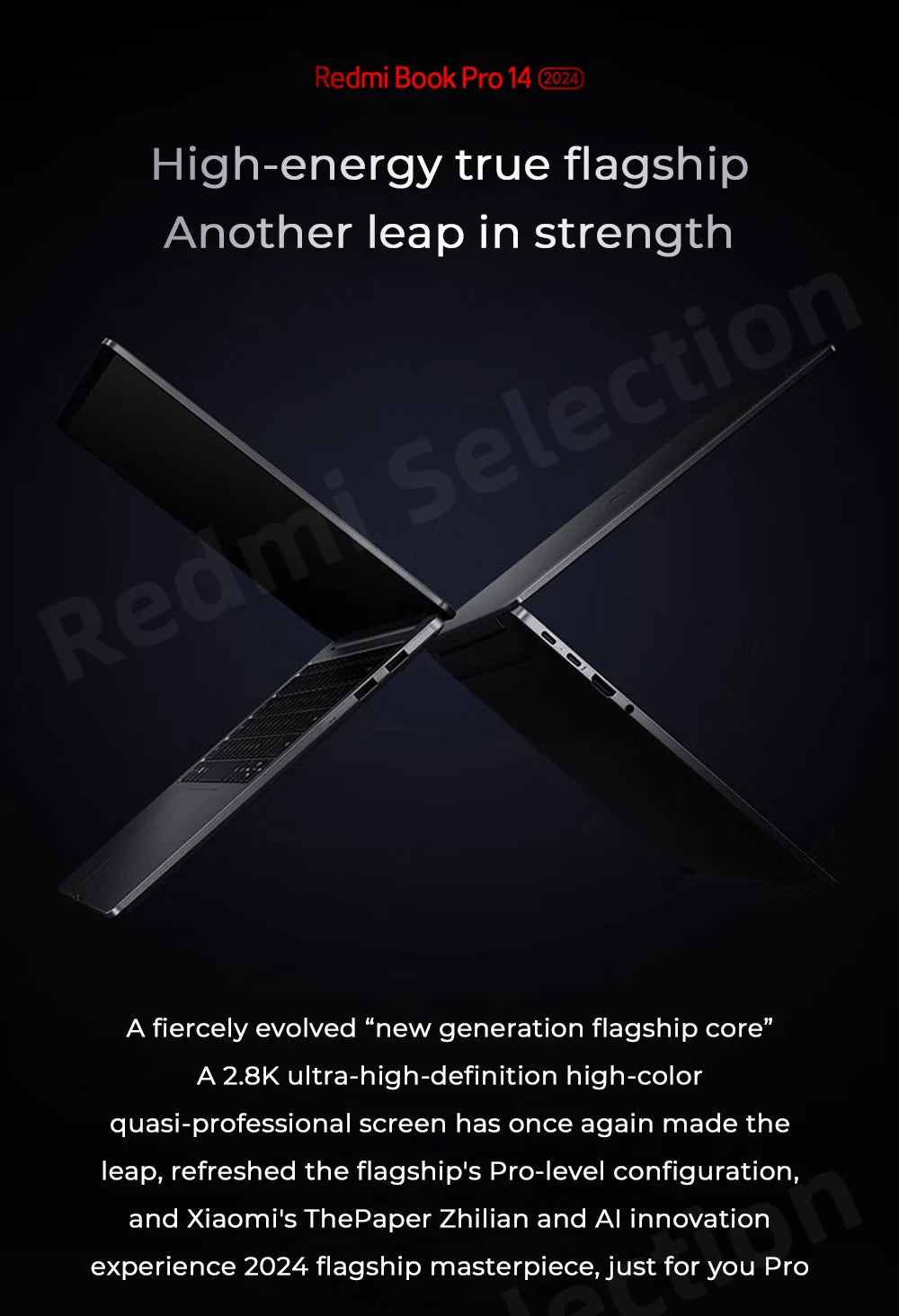 Xiaomi RedmiBook Pro 14 | Intel Core Ultra 5-125H / Ultra 7-155H | 32GB DDR5 | 1TB SSD | 2.8K 120Hz | ARC Graphics