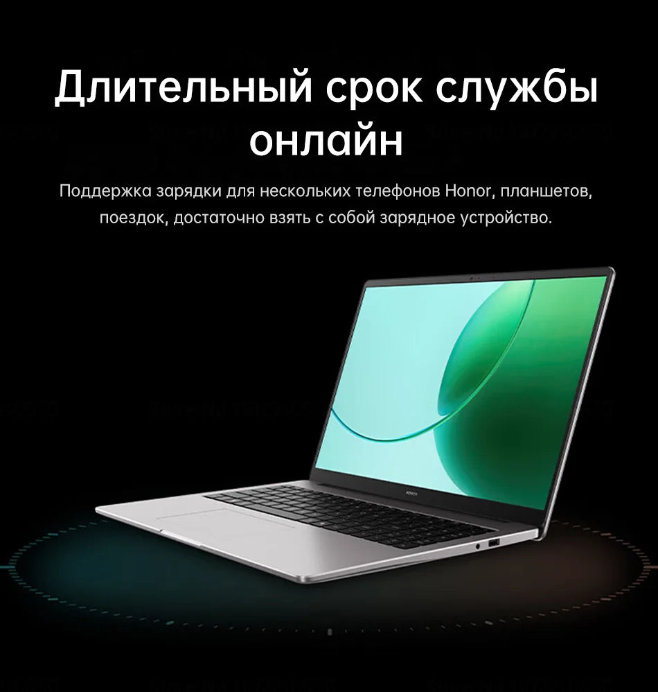 New Honor Laptop X14 2026 ,Ryzen 7 7735HS,16GB 512GB,AMD Radeon™ 680M SSD IPS 14 Inch