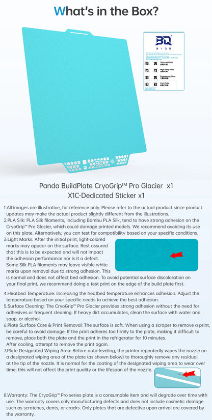 BIQU Panda CryoGrip Build Plate 256x256mm – Spring Steel, Textured, for Bambu Lab P1 & X1