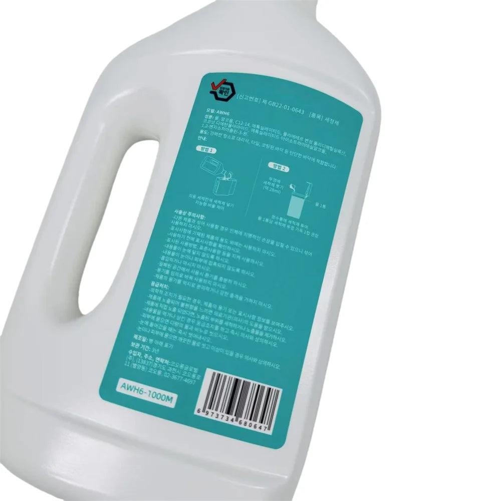 Dreame X40 Ultra / X30 Ultra Floor Cleaning Solution – Antibacterial Detergent 1L