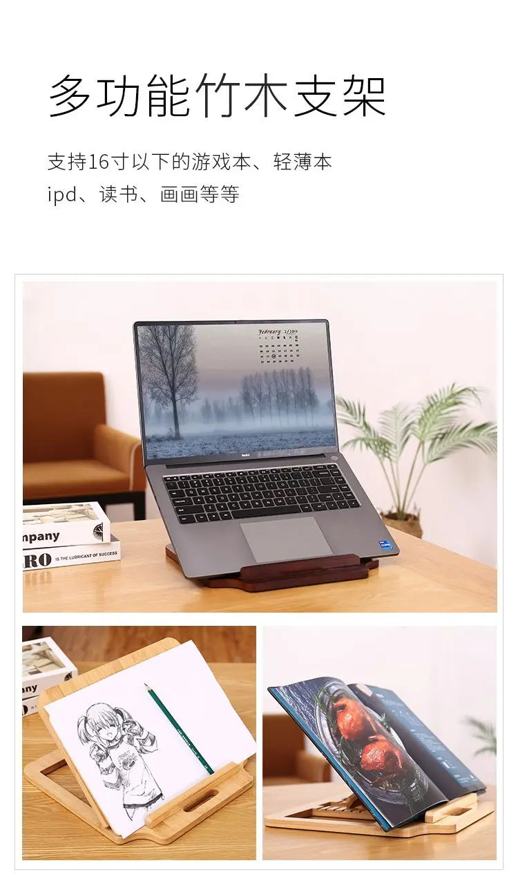 Adjustable Portable Laptop Stand – Foldable, Height-Adjustable, Heat Sink, iPad & Laptop Bracket