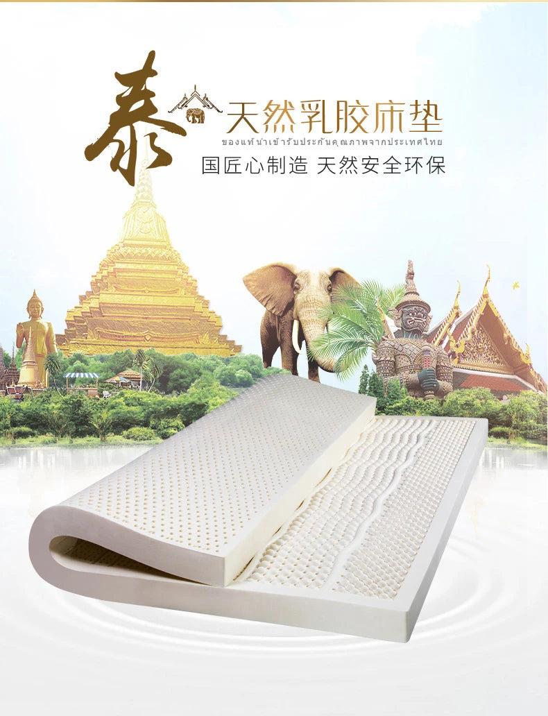 Soft 10cm natural latex mattress from Thailand, made of rubber, with a comfortable cushion, suitable for 1.2 to 1.8 meters beds.