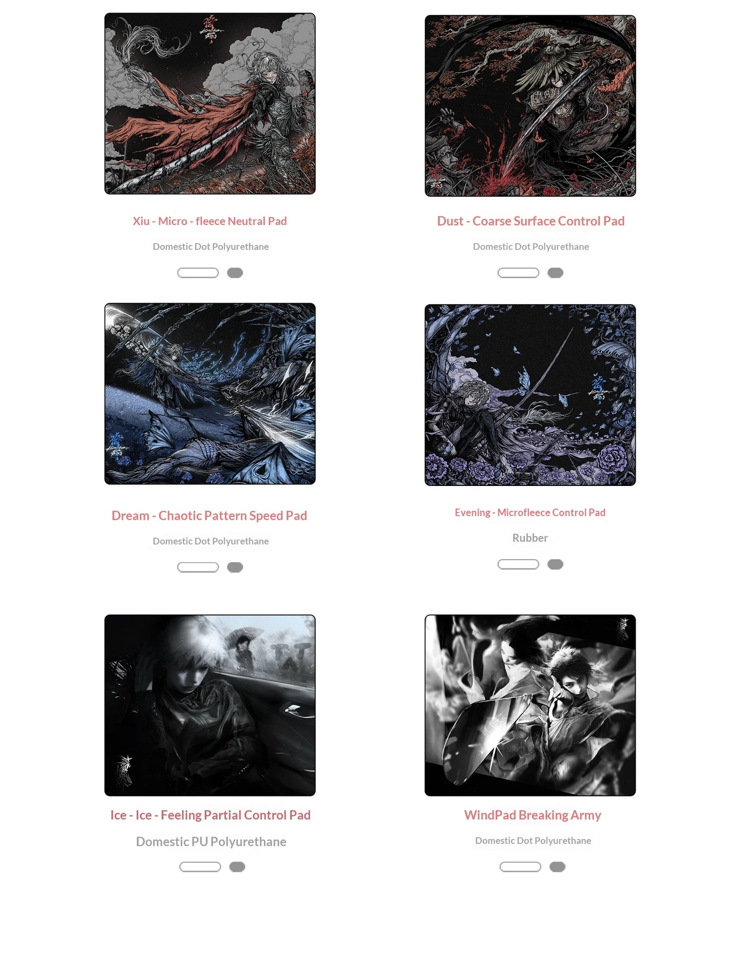 Haofengqi E-Sports Feather Gaming Mouse Pad – FPS Smooth Control, Anti-Slip for APEX, CSGO, Valorant