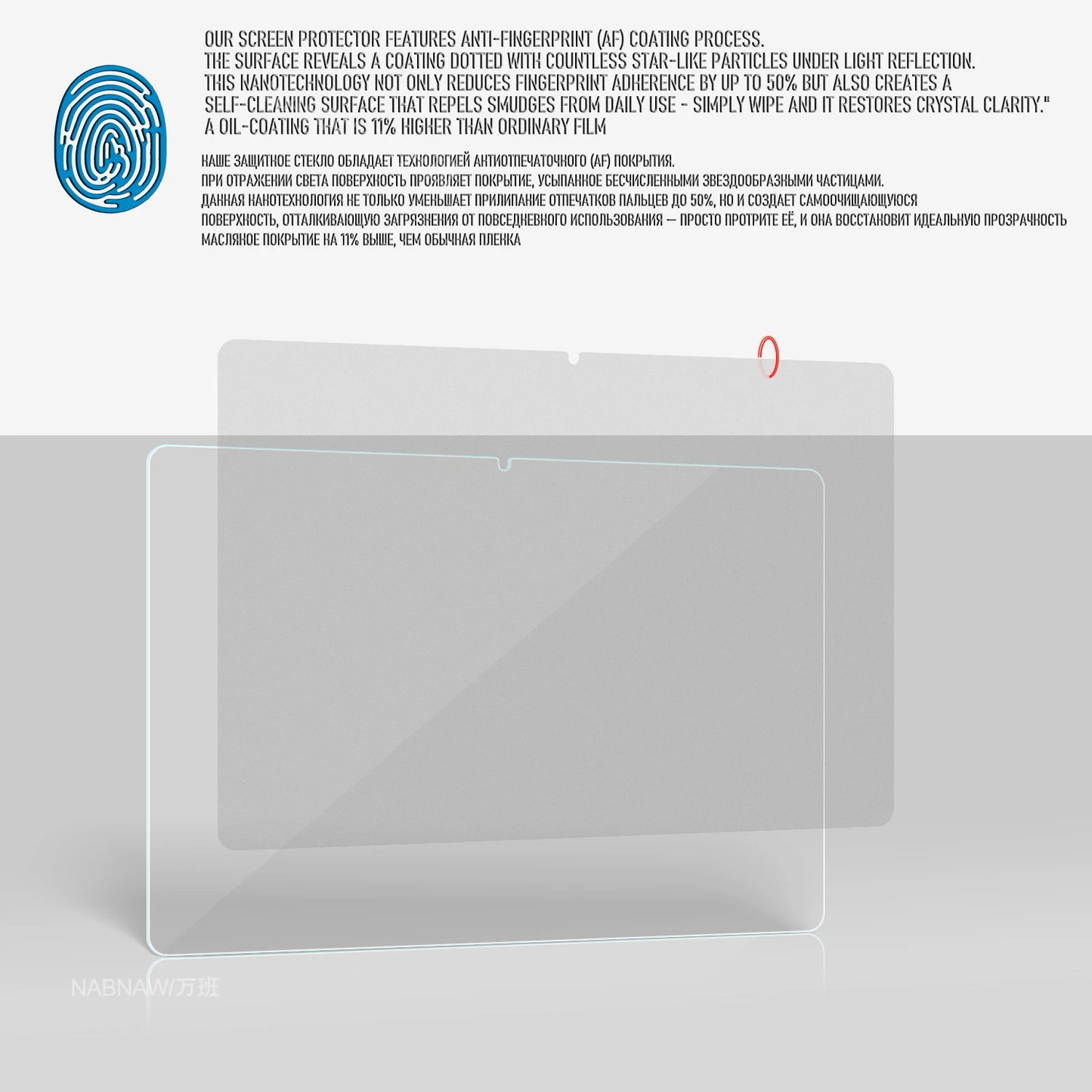 TCL Tab Tempered Glass Screen Protector 2-Pack – NXTPAPER 11, Tab 10L Gen2/3/4, Tab 11 FE