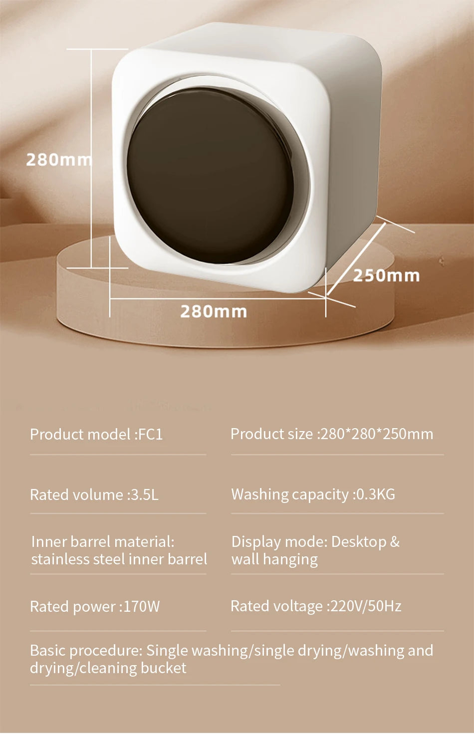 Mini Drum Underwear Washing Machine – Wash & Dry Integrated