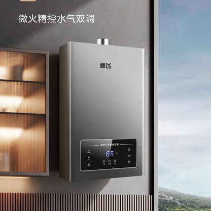 Smart Gas Water Heater – Intelligent Constant Temperature, Natural Gas & LPG, 10L–16L, EU/UK/US/AU