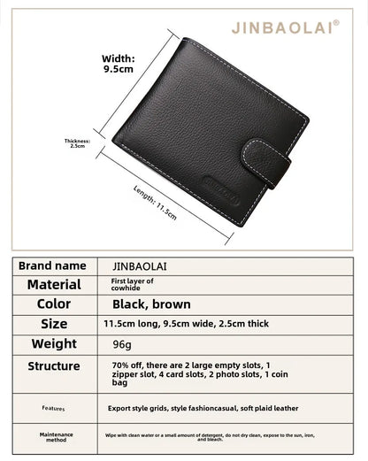 Genuine Cowhide Leather Men's Wallet – Short Bifold