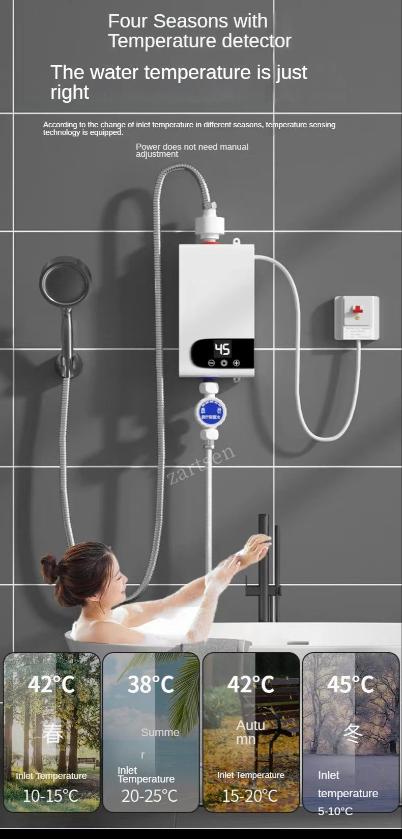 Portable R.E.D. 220V 4500W instant electric water heater for bathroom shower and kitchen hot water heating.