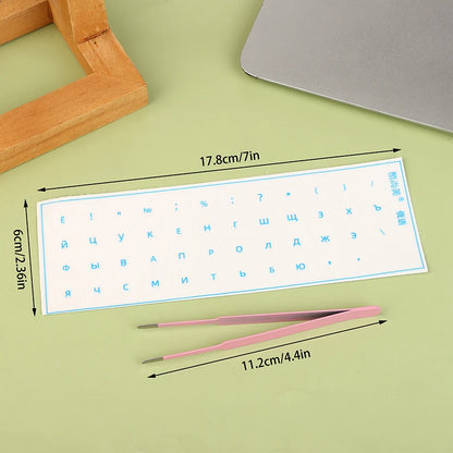 R.E.D. Shopping Russian language tear-off film keyboard sticker on desktop laptop keyboard, universal side engraving design.