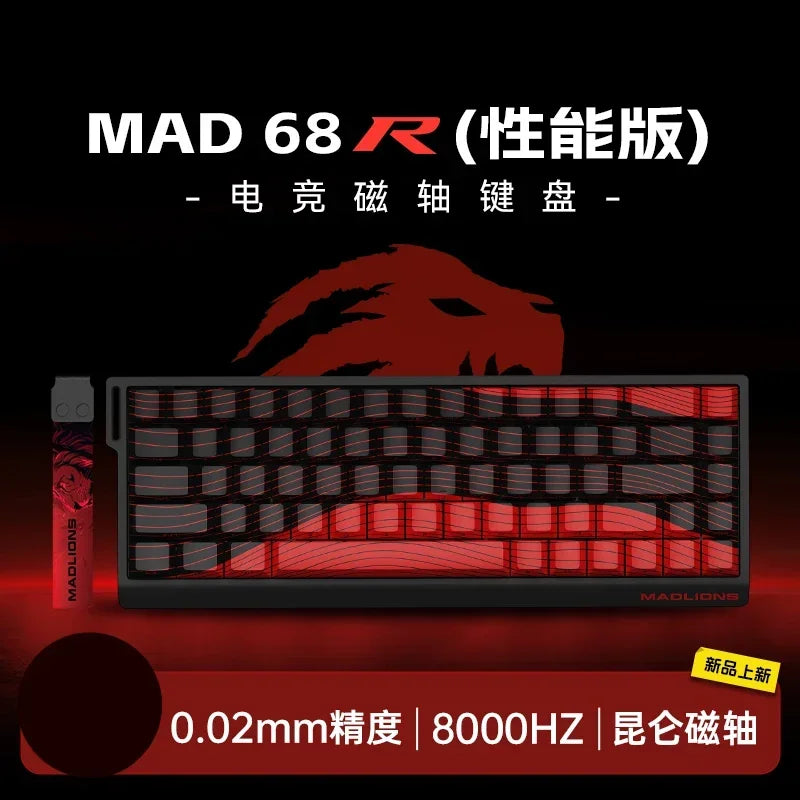 Madlions Mad 60He / Mad 68He Magnetic Switch Mechanical Keyboard – Wired, RGB, Esports