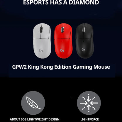 Logitech G Pro Superlight 2 SE Gaming Mouse – 44000 DPI, 60g Ultra-Light