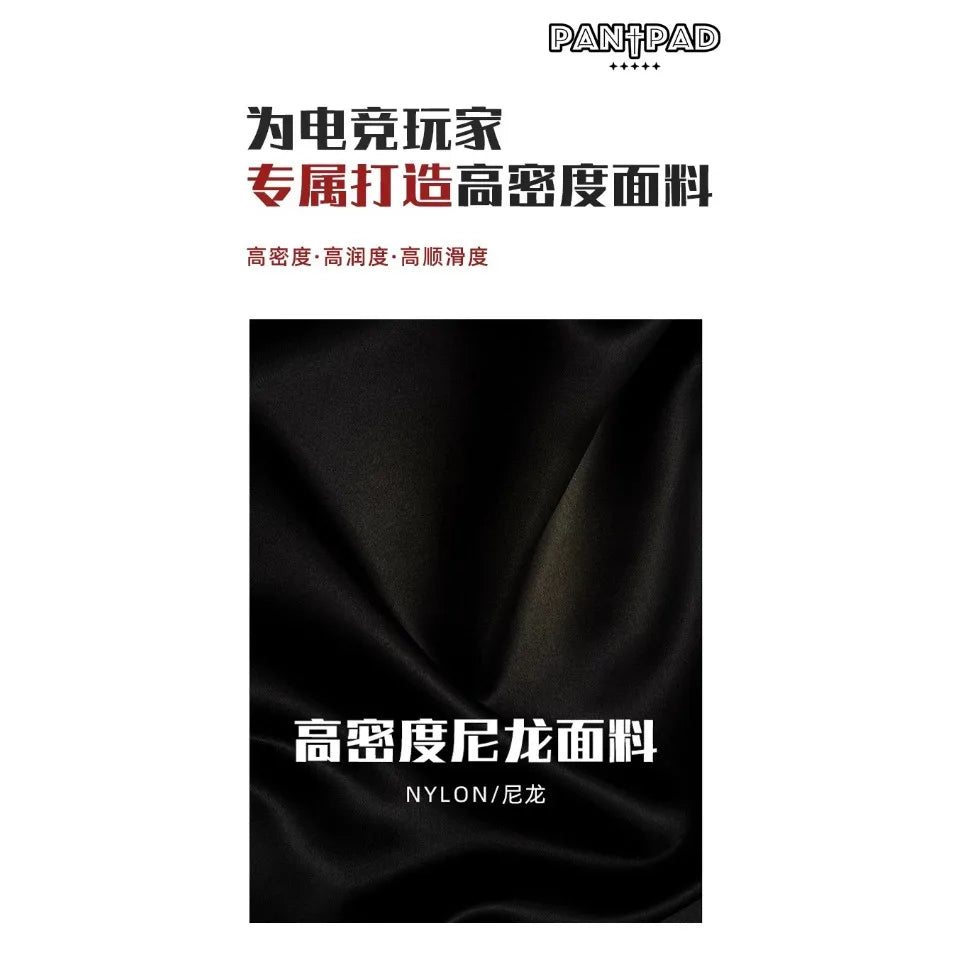 MiFuny SORA Esports Ice Sleeves – FPS Gaming Arm Sleeves, Smooth Nylon, L/XL